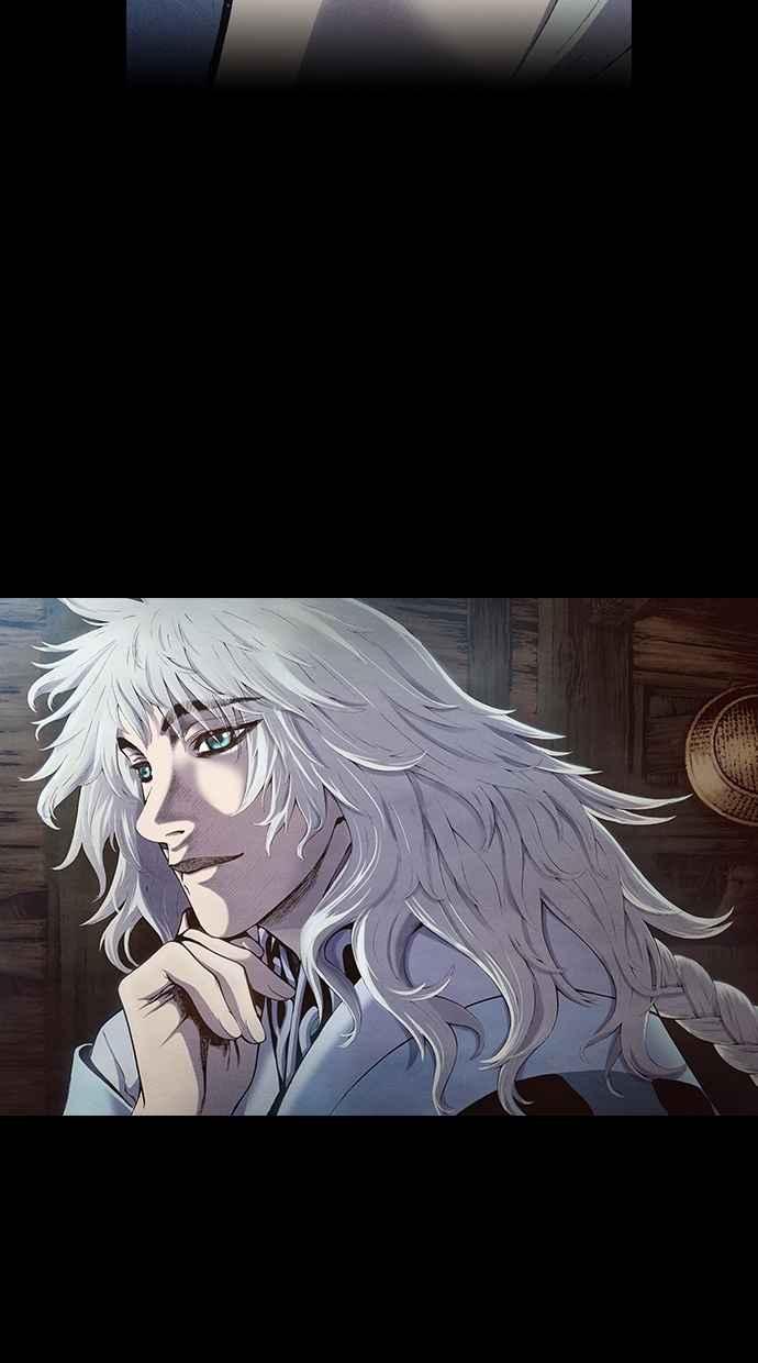 《新暗行御史》第140话 第5页