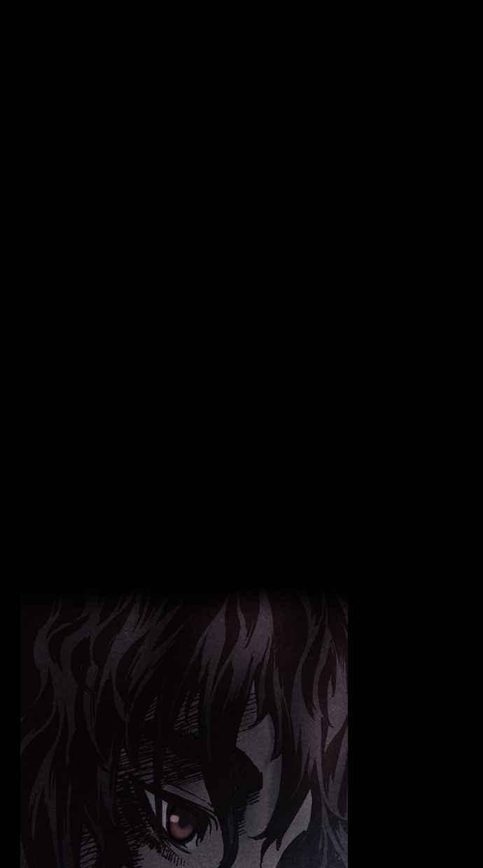 《新暗行御史》第140话 第23页