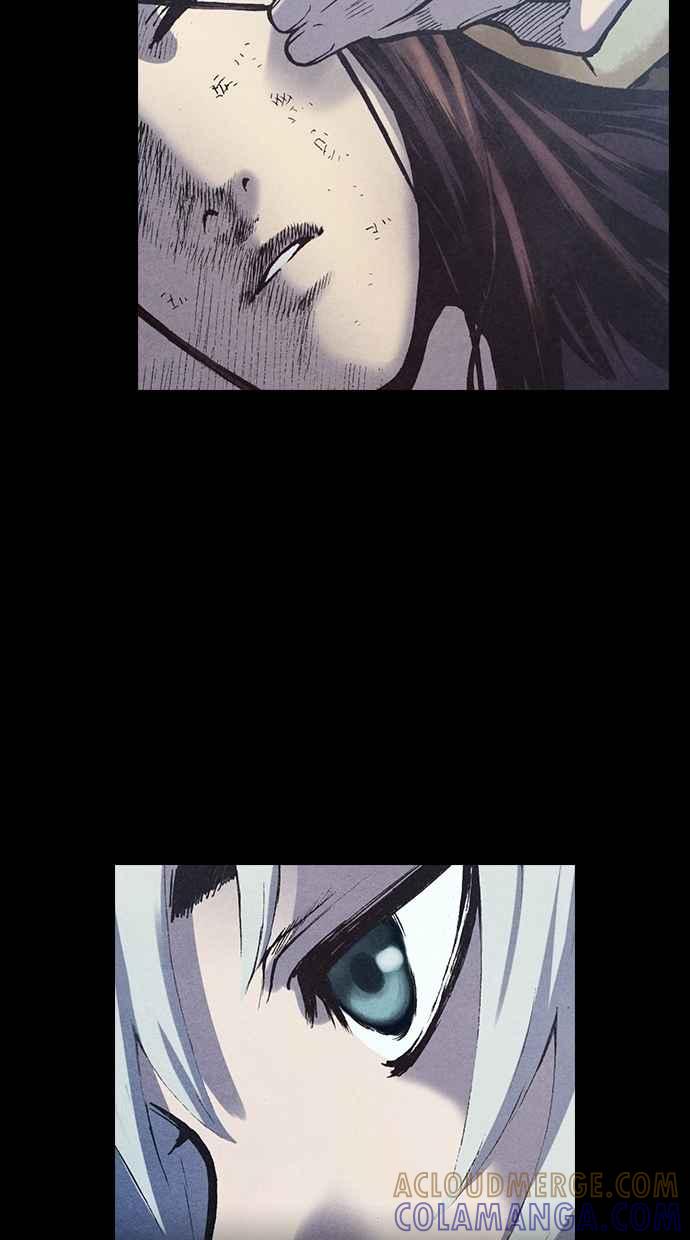 《新暗行御史》第140话 第4页