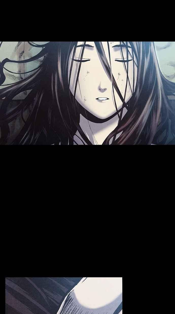 《新暗行御史》第140话 第2页