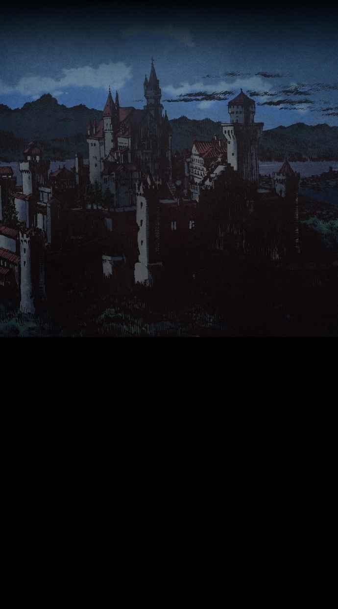 《新暗行御史》第140话 第47页