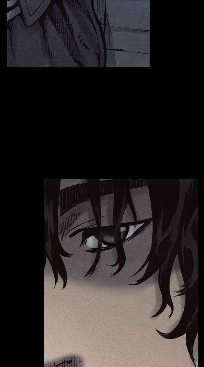 《新暗行御史》第142话 第14页