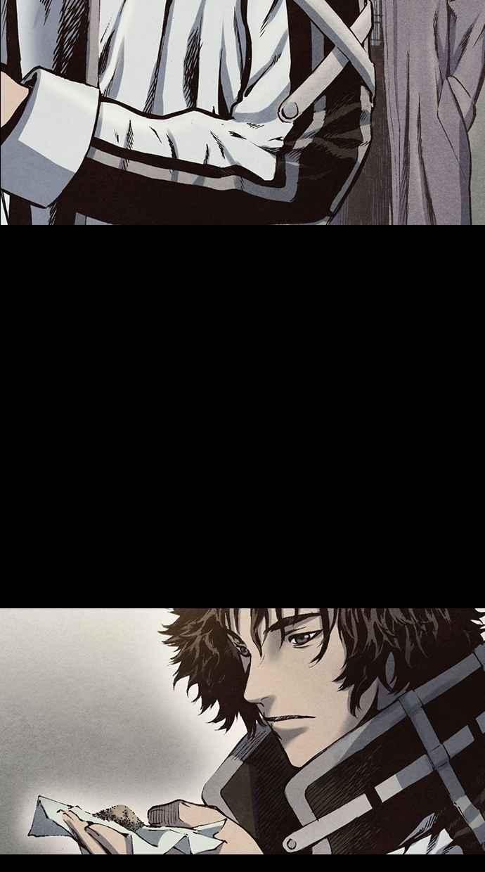 《新暗行御史》第142话 第12页