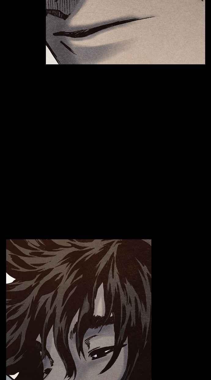 《新暗行御史》第142话 第15页
