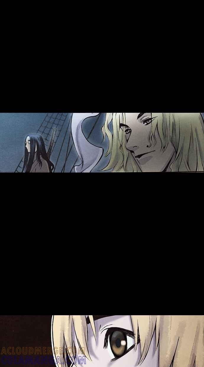 《新暗行御史》第143话 第25页