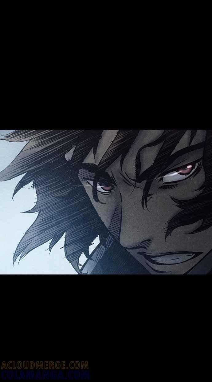 《新暗行御史》第144话 第16页