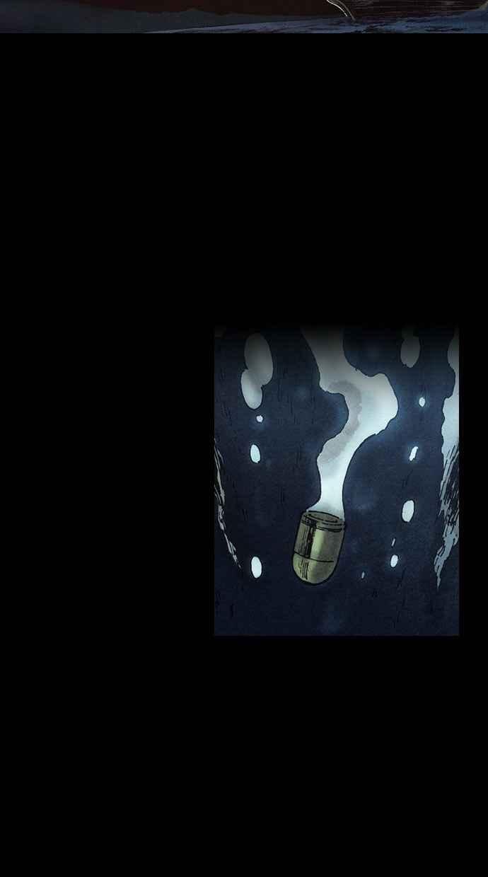 《新暗行御史》第144话 第21页