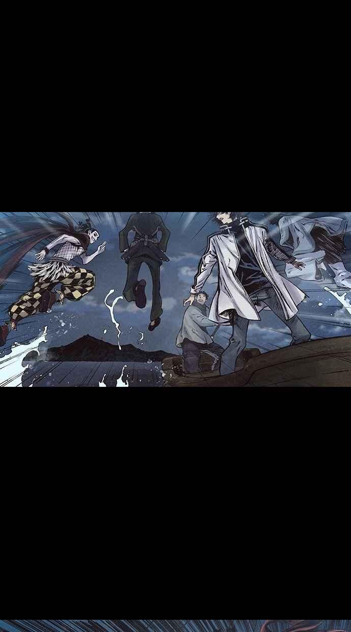 《新暗行御史》第144话 第14页