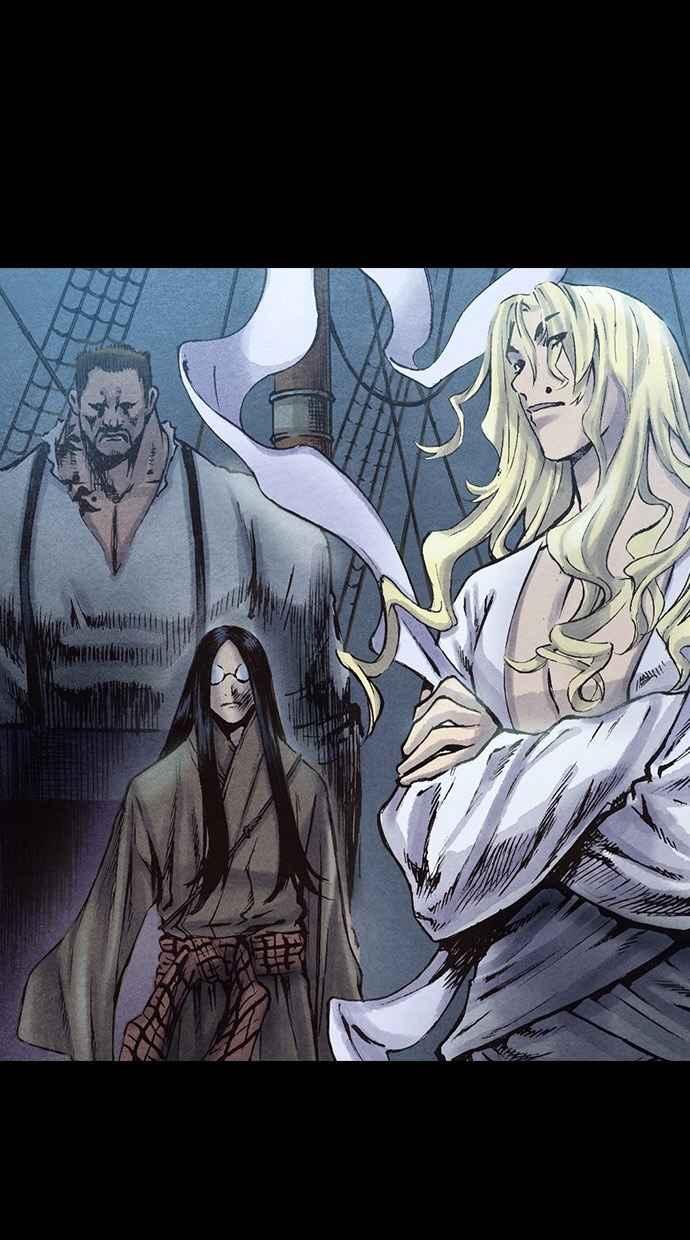 《新暗行御史》第144话 第42页