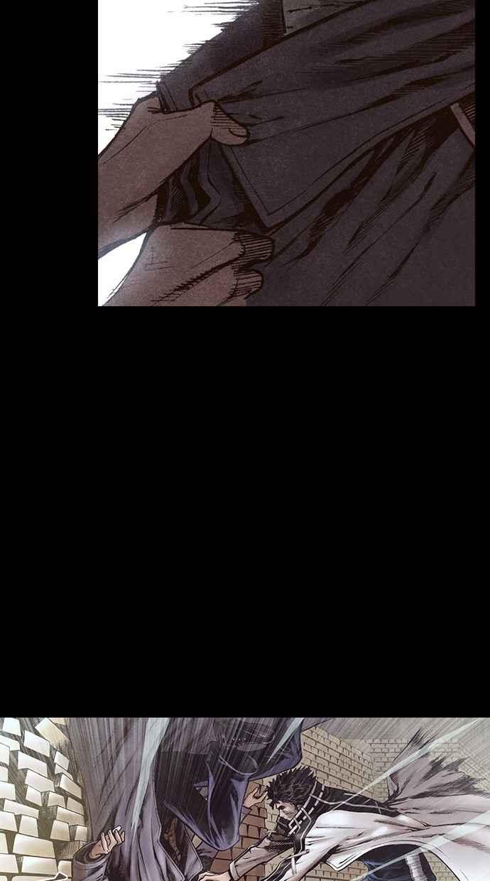 《新暗行御史》第145话 第33页