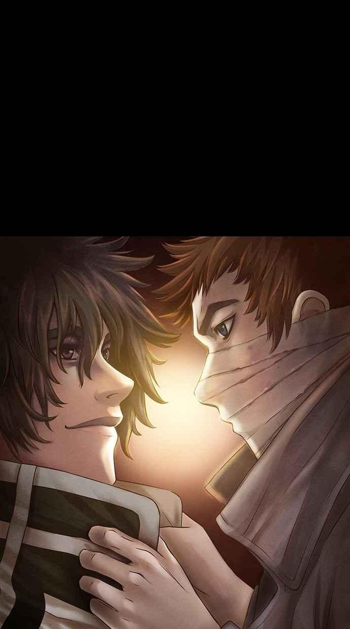 《新暗行御史》第145话 第11页