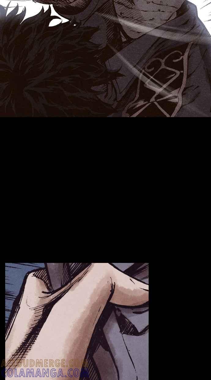 《新暗行御史》第145话 第31页