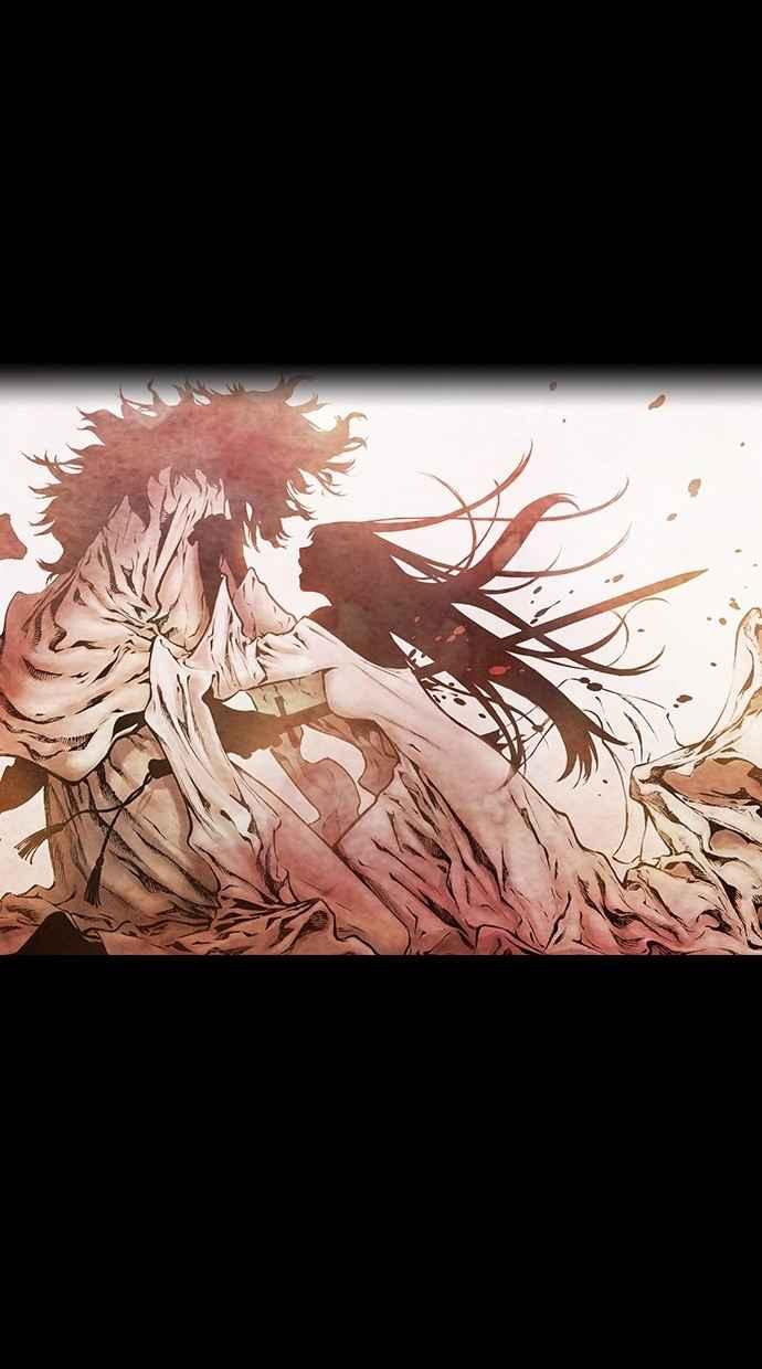 《新暗行御史》第145话 第24页