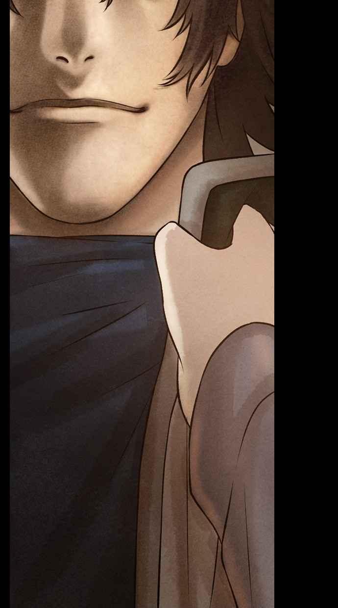 《新暗行御史》第145话 第20页