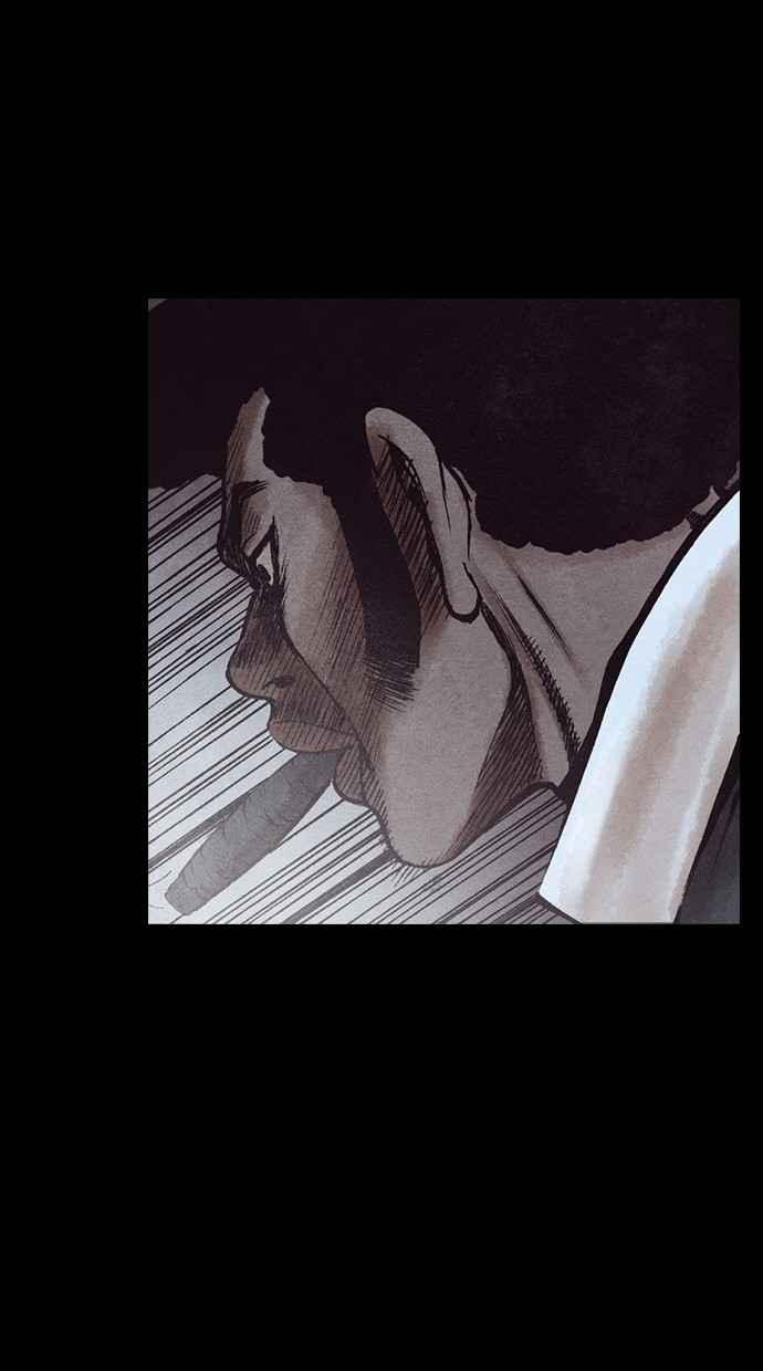 《新暗行御史》第146话 第38页
