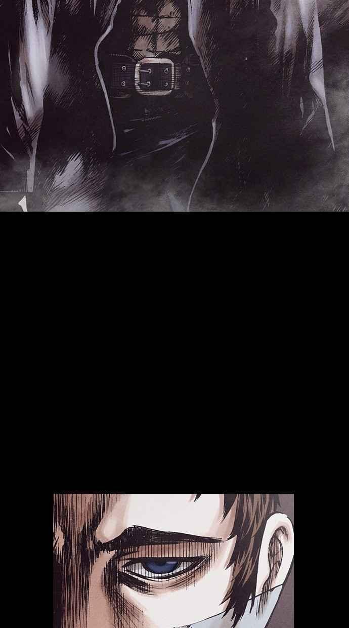 《新暗行御史》第146话 第14页