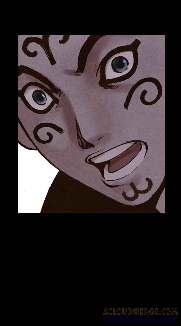 《新暗行御史》第146话 第58页