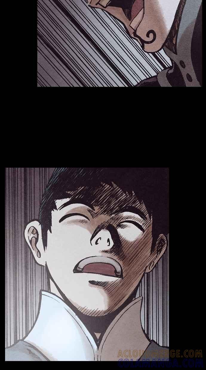 《新暗行御史》第146话 第37页