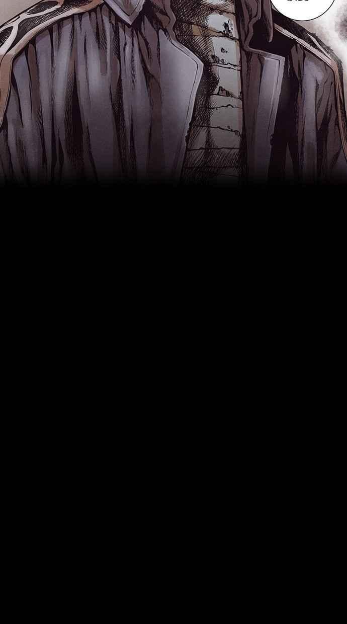 《新暗行御史》第147话 第17页