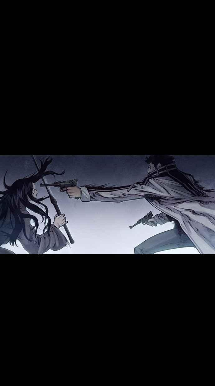 《新暗行御史》第147话 第59页
