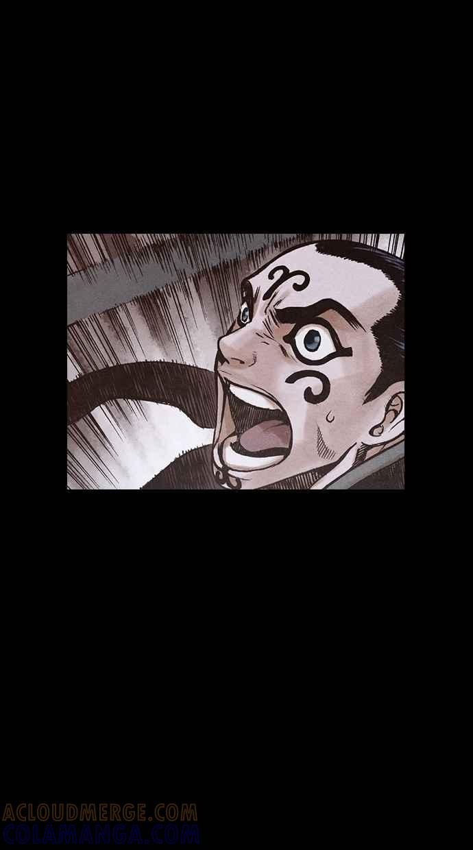 《新暗行御史》第147话 第4页