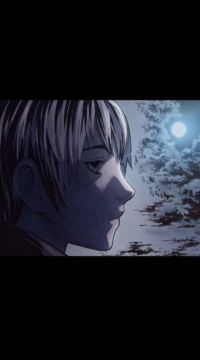 《新暗行御史》第147话 第20页