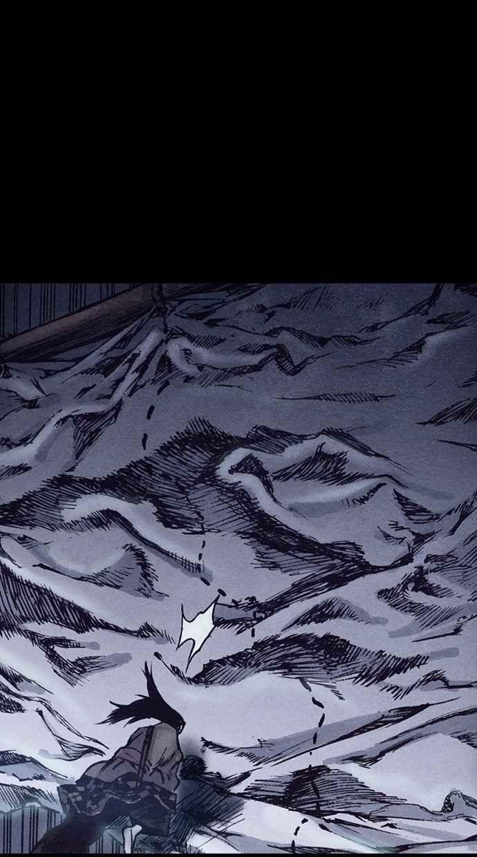 《新暗行御史》第148话 第20页