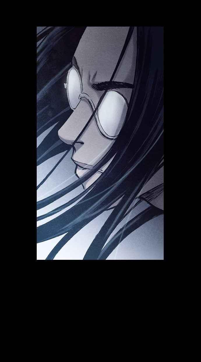 《新暗行御史》第148话 第9页
