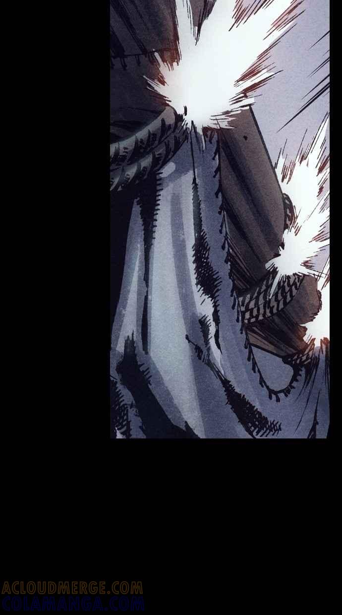 《新暗行御史》第148话 第19页