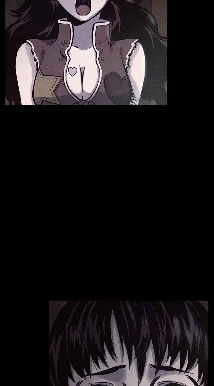 《新暗行御史》第148话 第47页