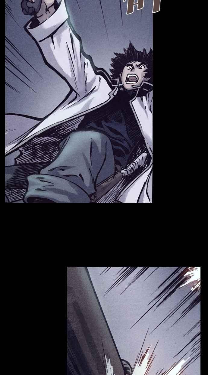 《新暗行御史》第148话 第18页