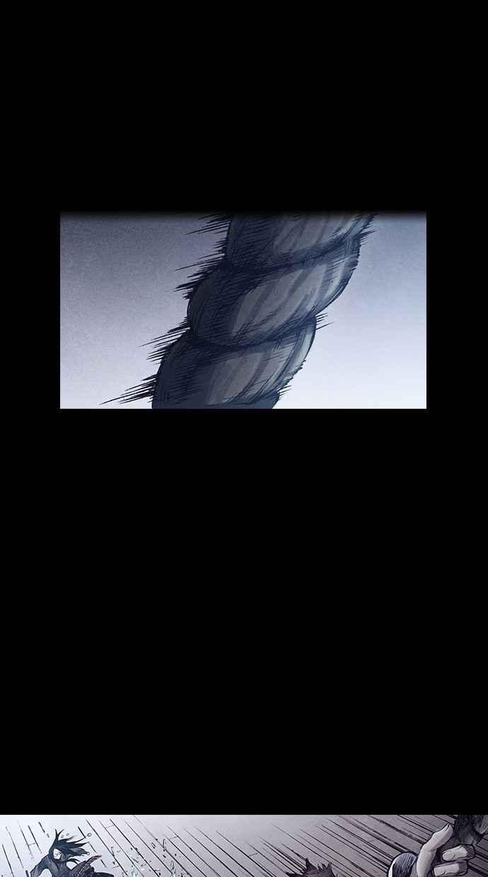 《新暗行御史》第148话 第14页
