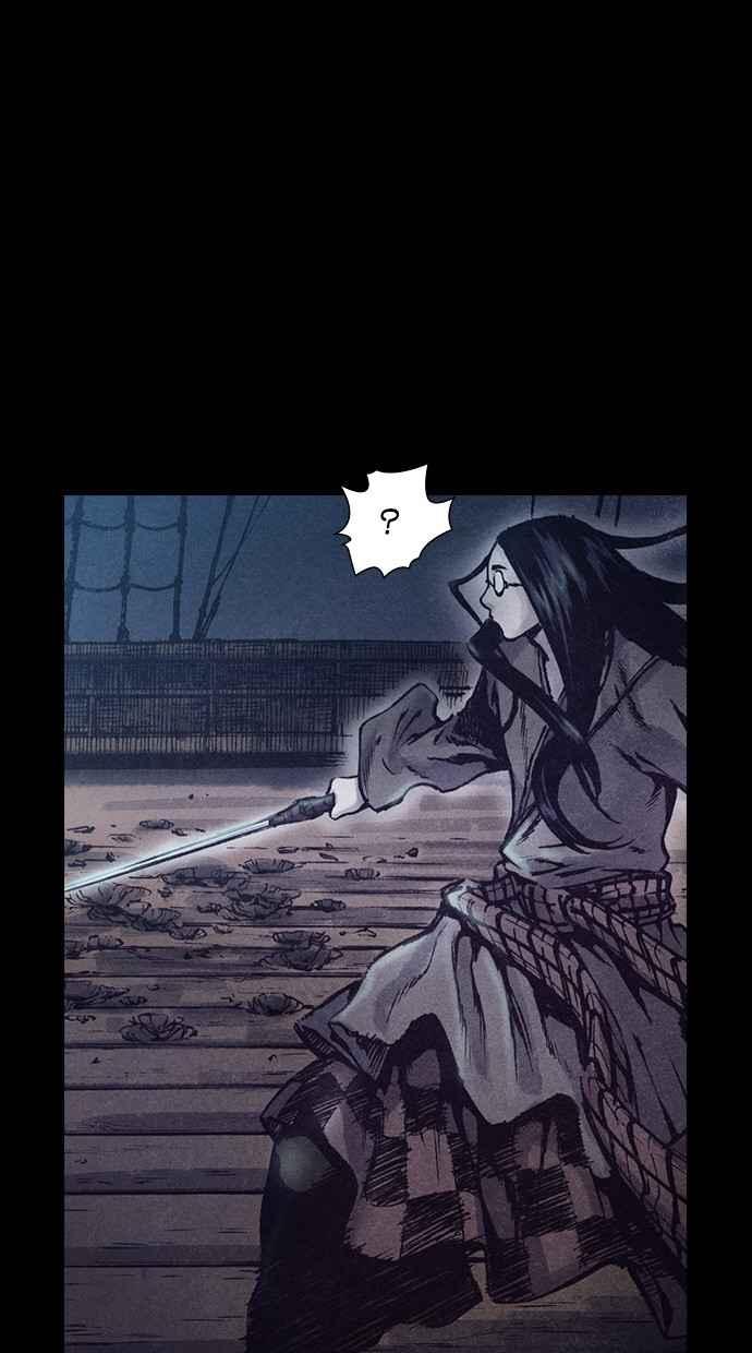 《新暗行御史》第148话 第12页