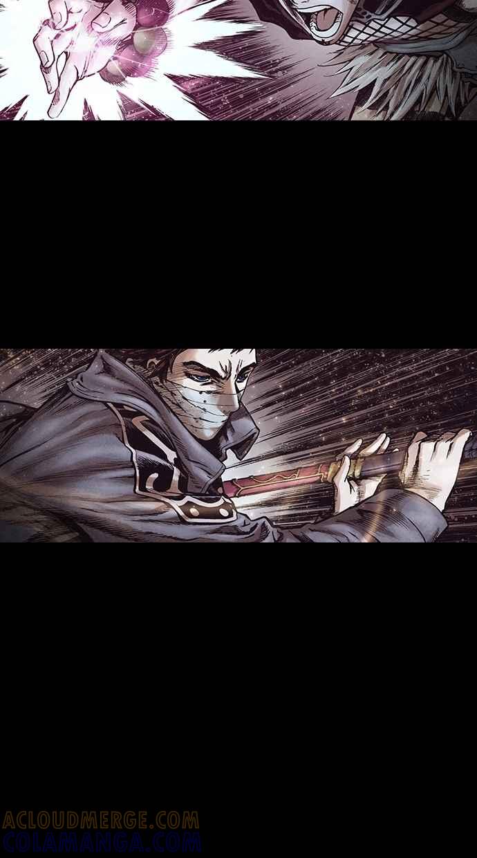 《新暗行御史》第149话 第55页