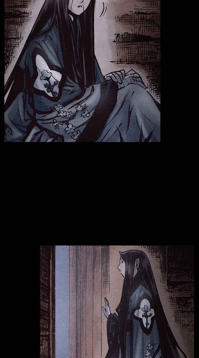 《新暗行御史》第149话 第3页