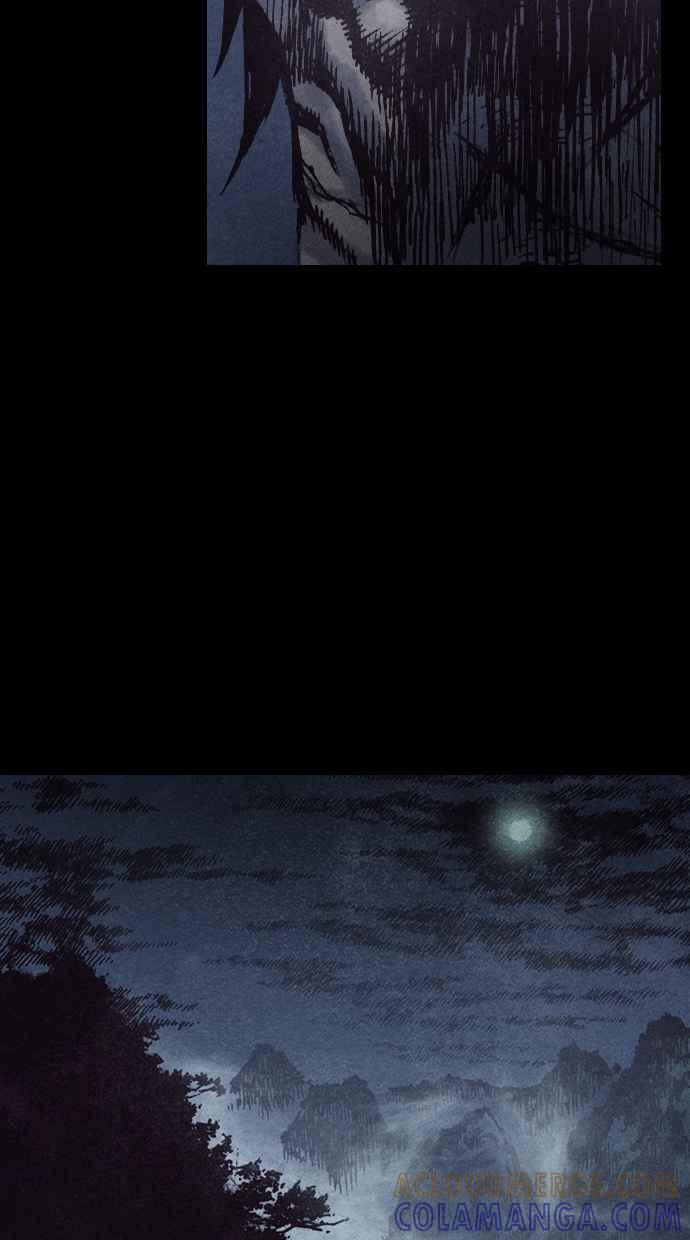 《新暗行御史》第149话 第46页