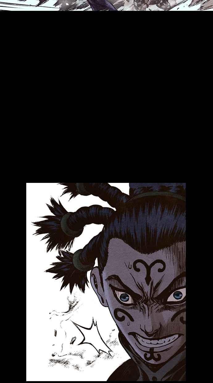 《新暗行御史》第149话 第62页