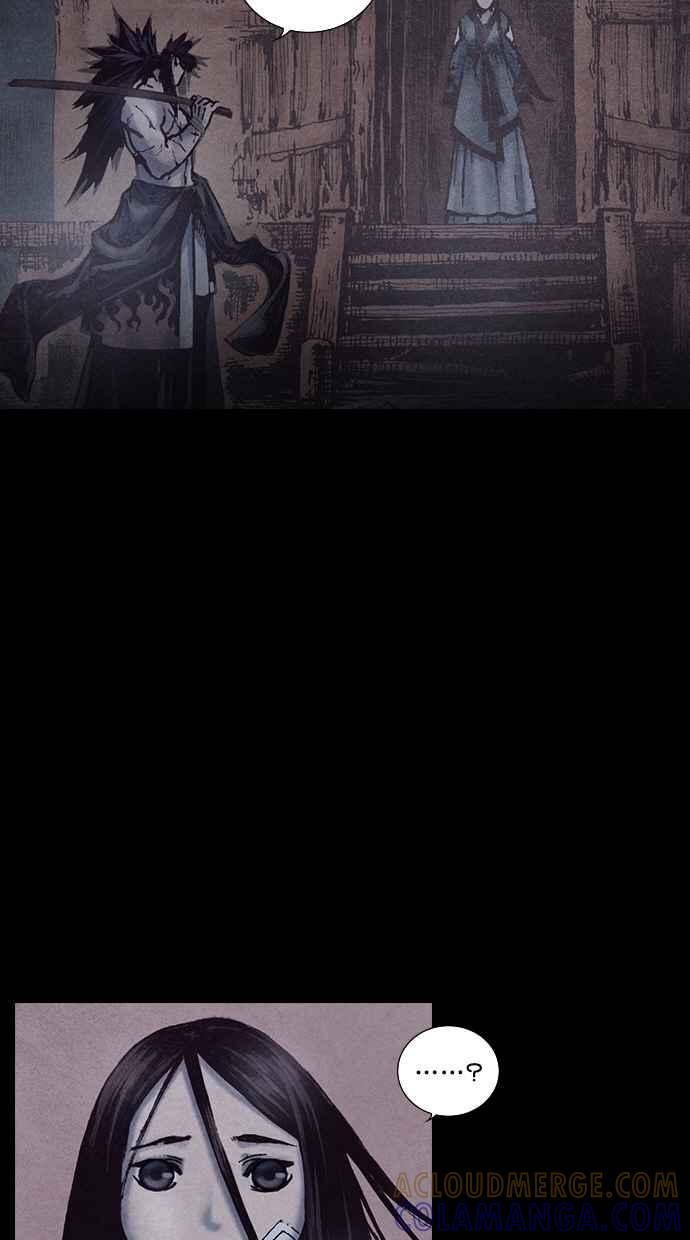 《新暗行御史》第149话 第7页