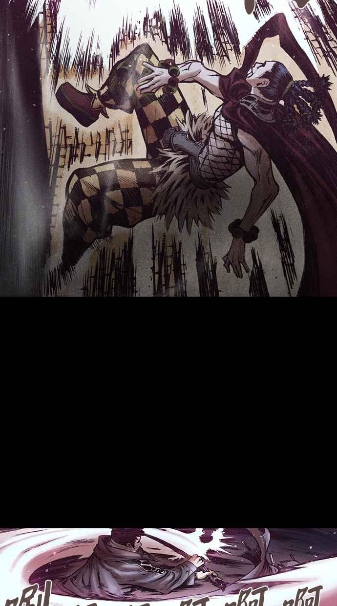 《新暗行御史》第149话 第57页