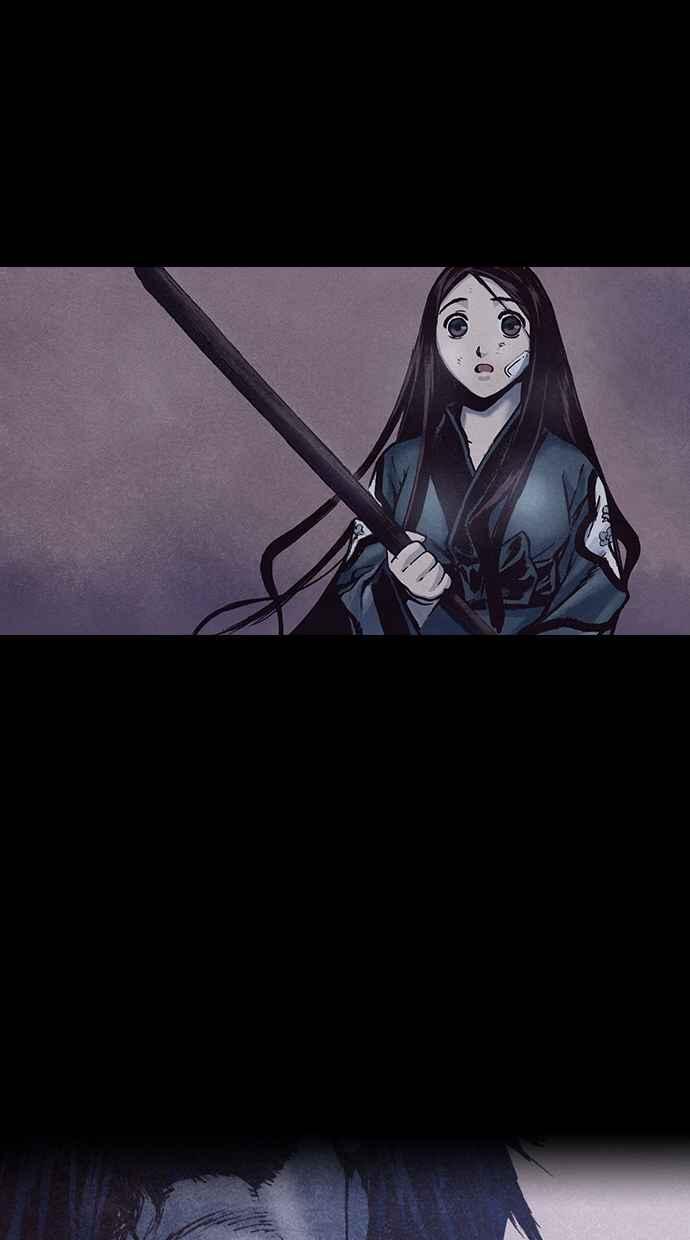 《新暗行御史》第149话 第24页