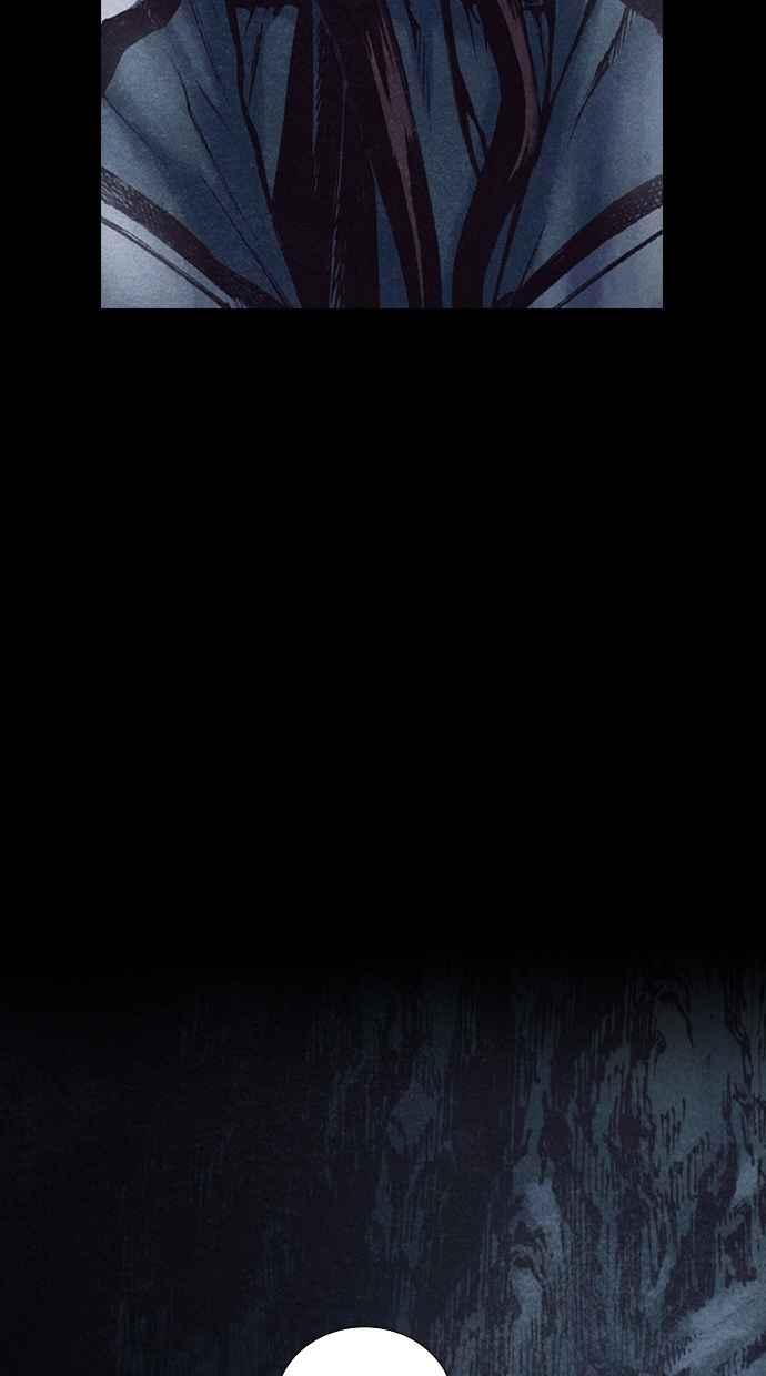 《新暗行御史》第149话 第42页
