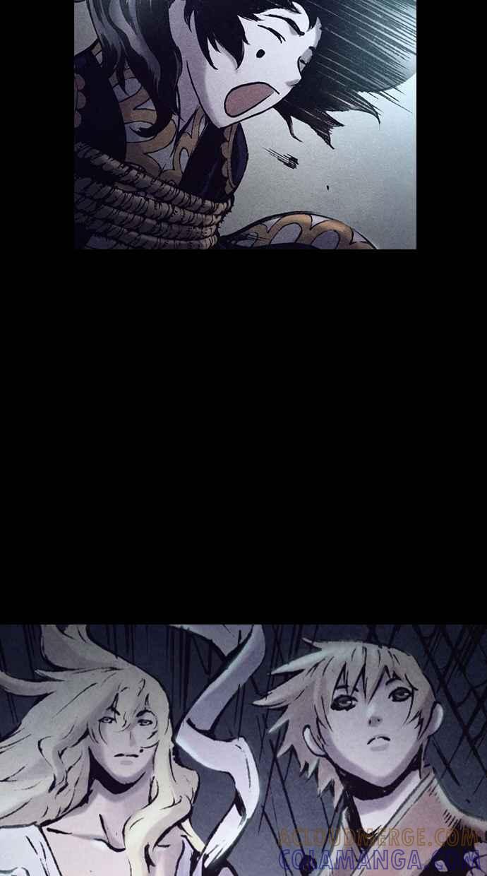 《新暗行御史》第150话 第49页