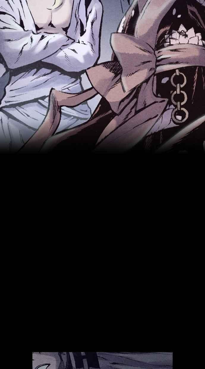 《新暗行御史》第150话 第50页
