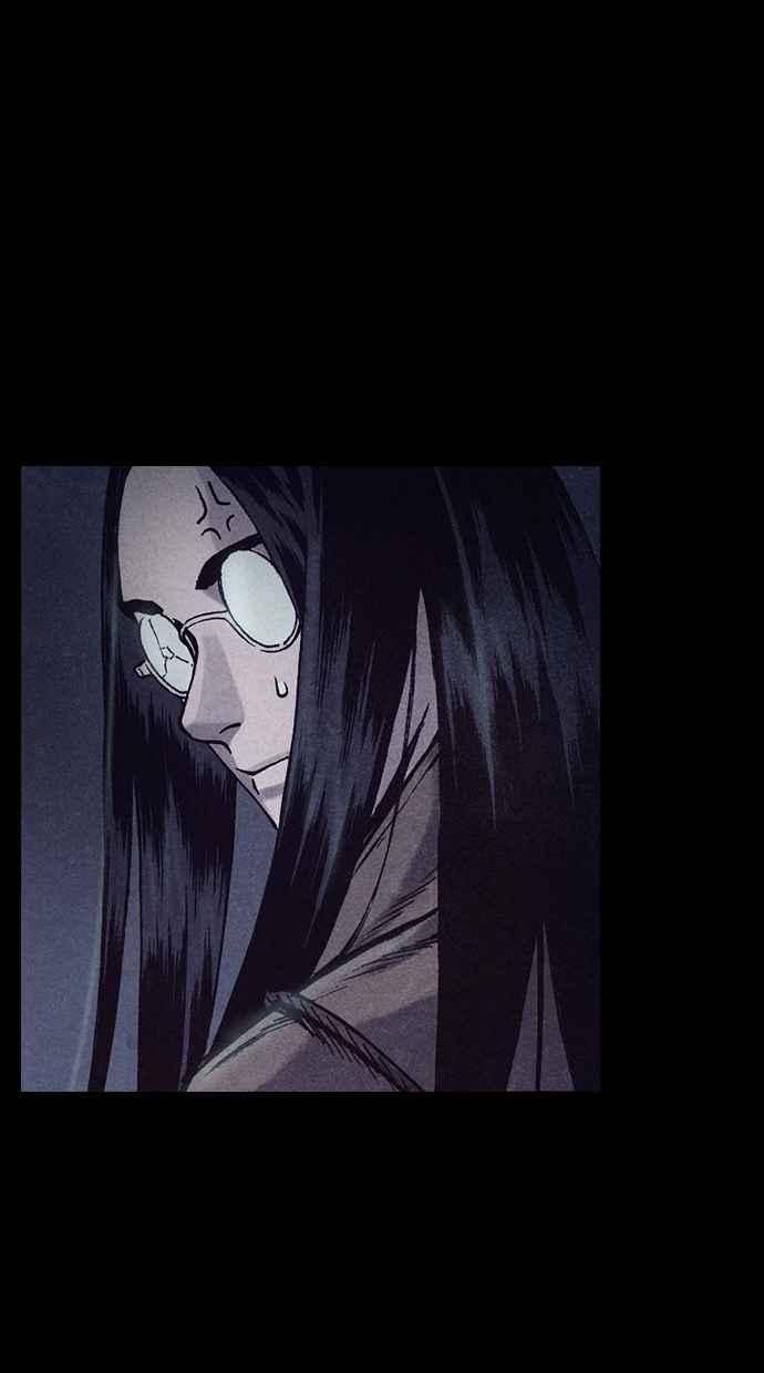 《新暗行御史》第151话 第54页