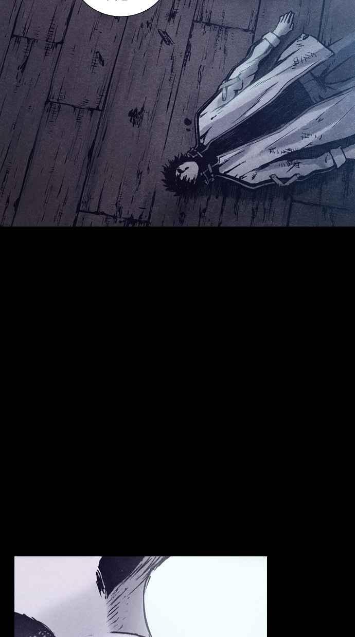 《新暗行御史》第151话 第50页