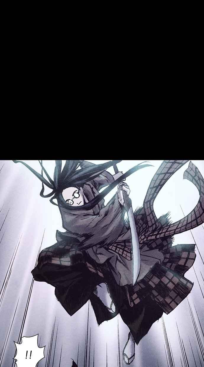 《新暗行御史》第151话 第41页
