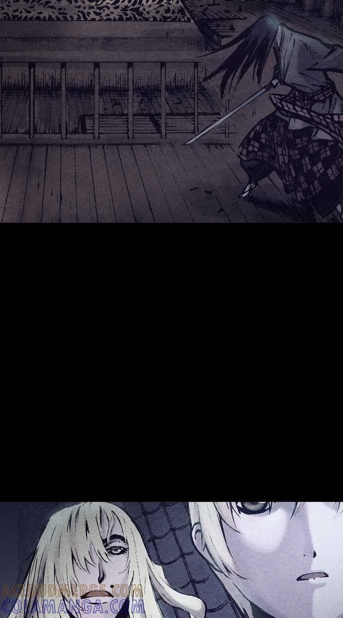 《新暗行御史》第151话 第22页