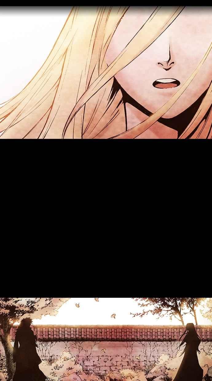 《新暗行御史》第151话 第68页