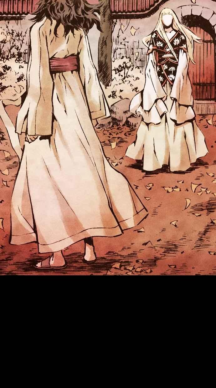 《新暗行御史》第152话 第11页