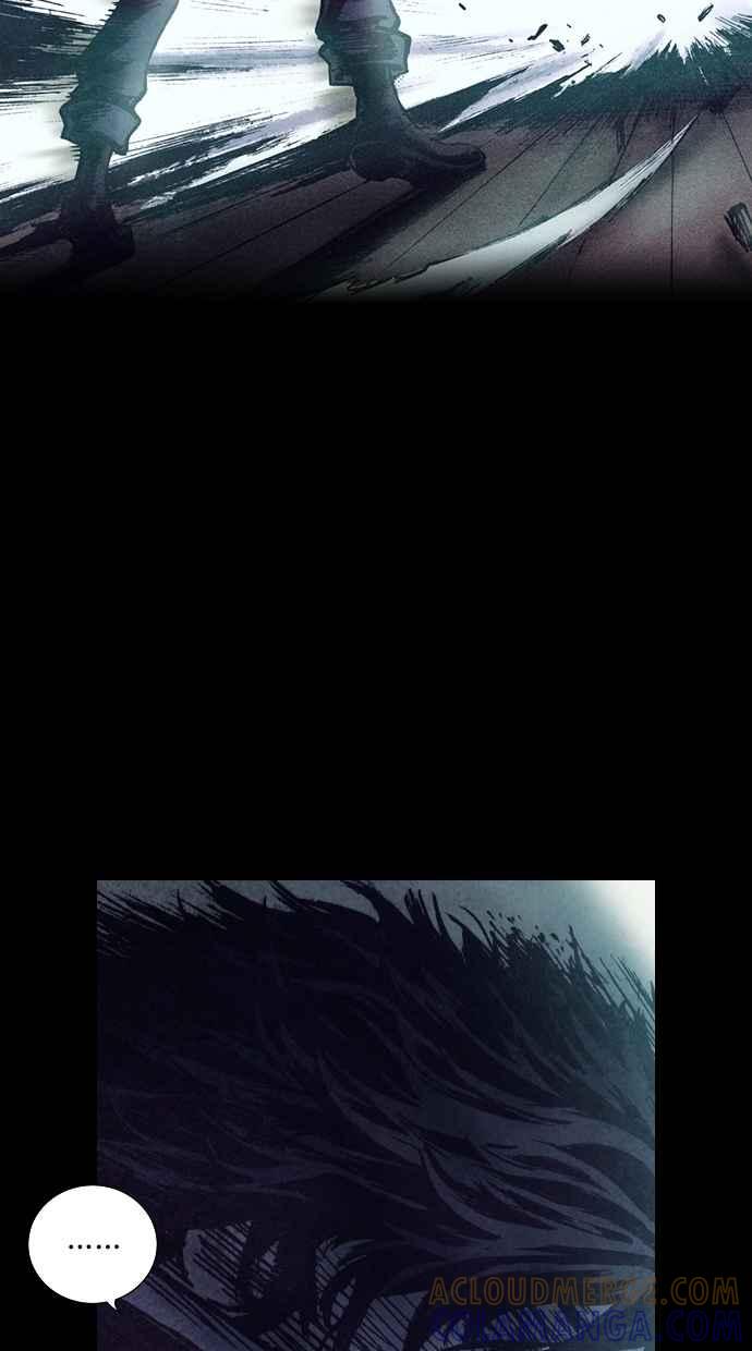 《新暗行御史》第152话 第55页